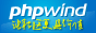 PHPwind�ٷ���̳